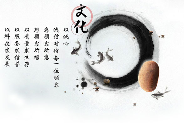 ��I(y��)�Ļ�